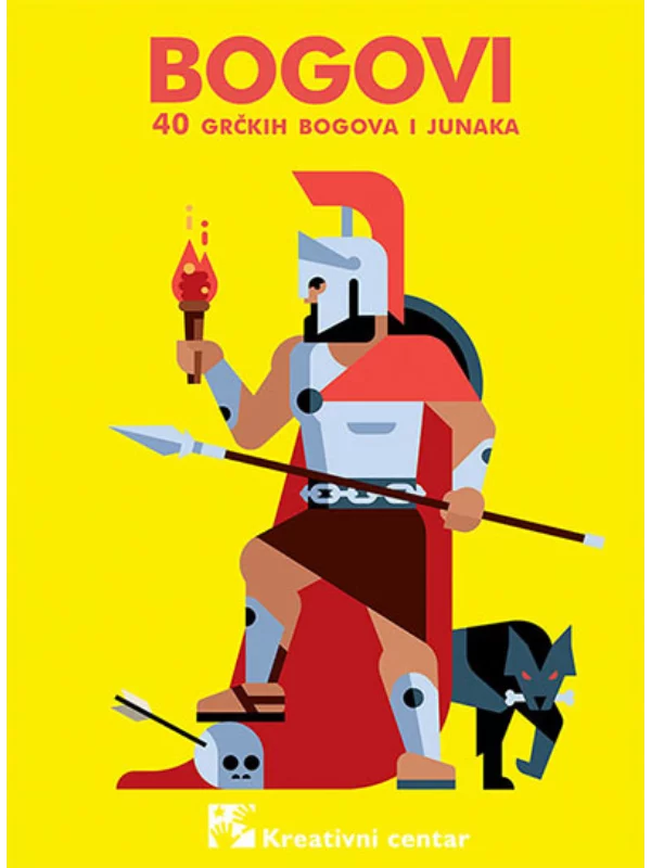 Bogovi: 40 grčkih bogova i junaka - Image 1