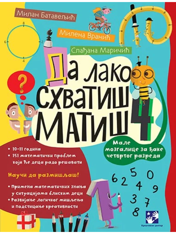 Da lako shvatiš matiš 4 1