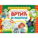 Vrtić za maštanje