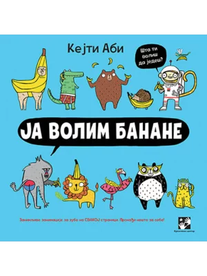 Ja volim banane