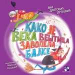 Kako je Veka veštica zavolela