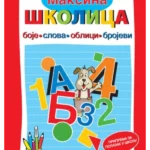 Maksina školica