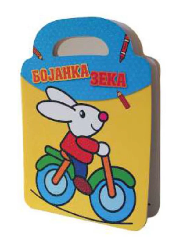 Bojanka - zeka - Image 1