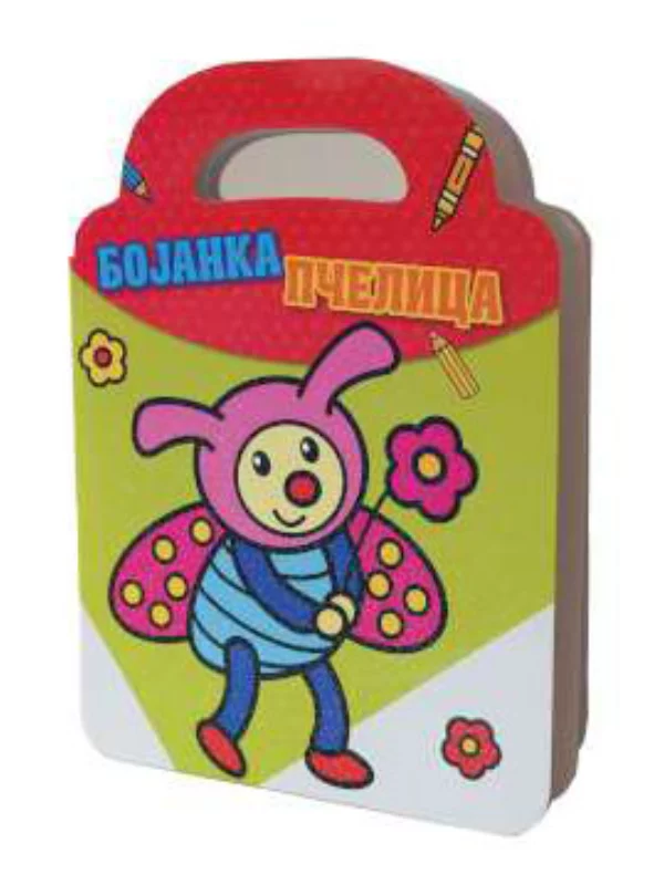 Bojanka - pčelica 1