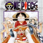 One Piece 02