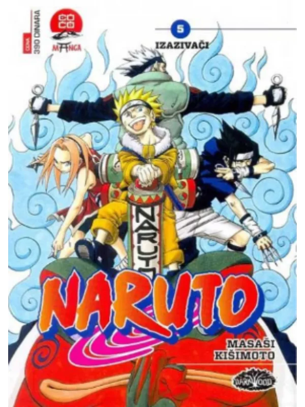 Dw Naruto 05 - Darkwood 1