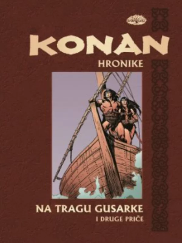 Dw Konan Hronike 5 - Darkwood 1