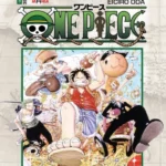 One Piece 12 - Darkwood