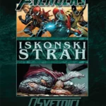 Osvetnici-Iskonski Strah