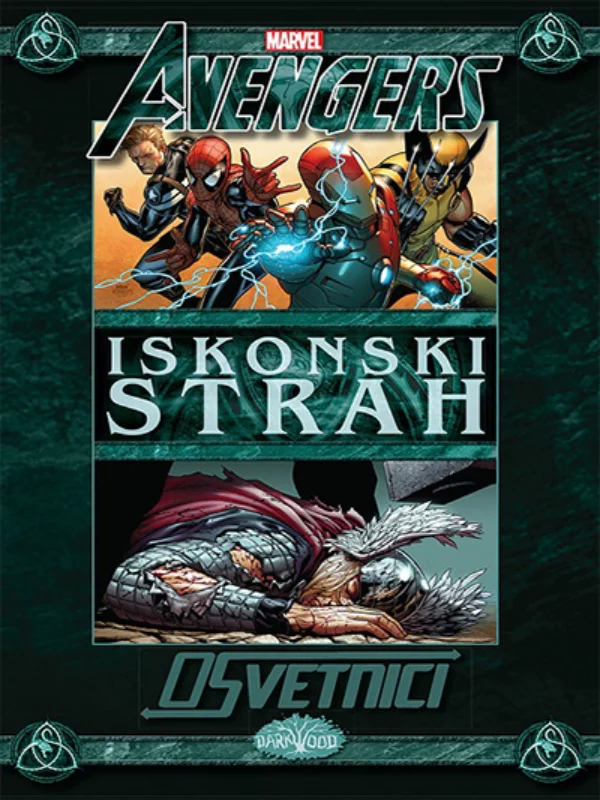 Osvetnici-Iskonski Strah 1