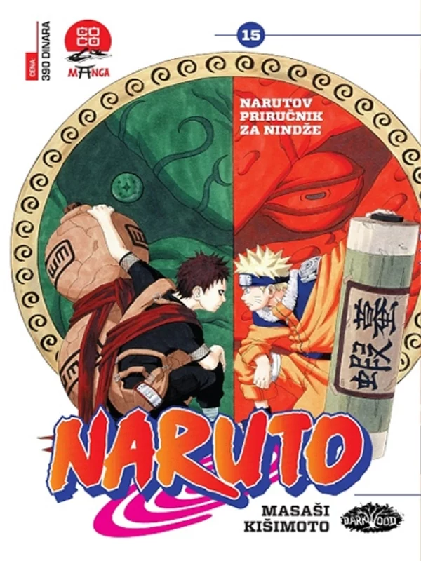 Naruto 15 - Darkwood 1