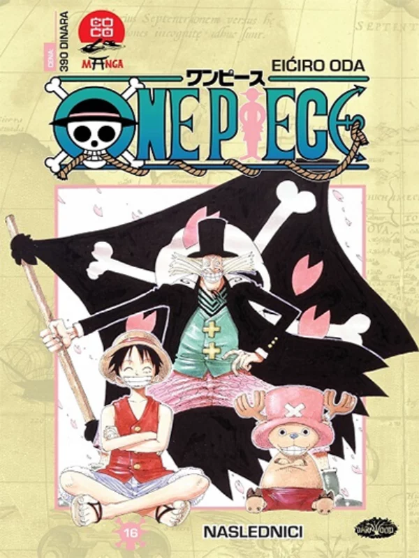 One Piece 16 - Image 1