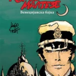 Korto Malteze 7 – Venecijanska bajka