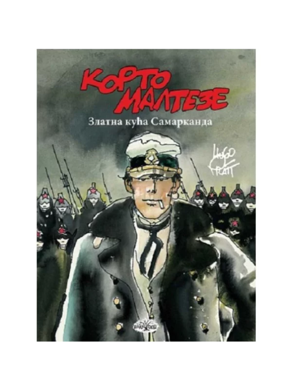 Korto Malteze 8 – Zlatna kuća - Image 1