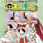 One Piece 19 Pobuna