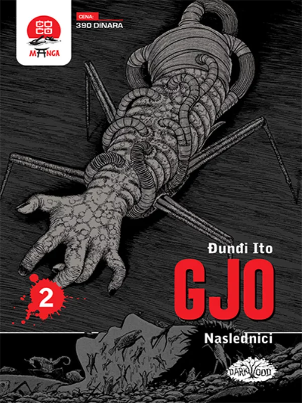 Gjo 2: Naslednici - Image 1