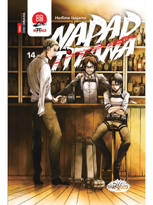 Napad Titana 14 1