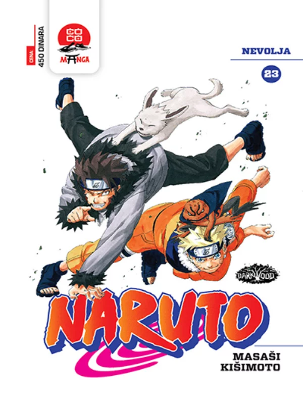 Naruto 23 1