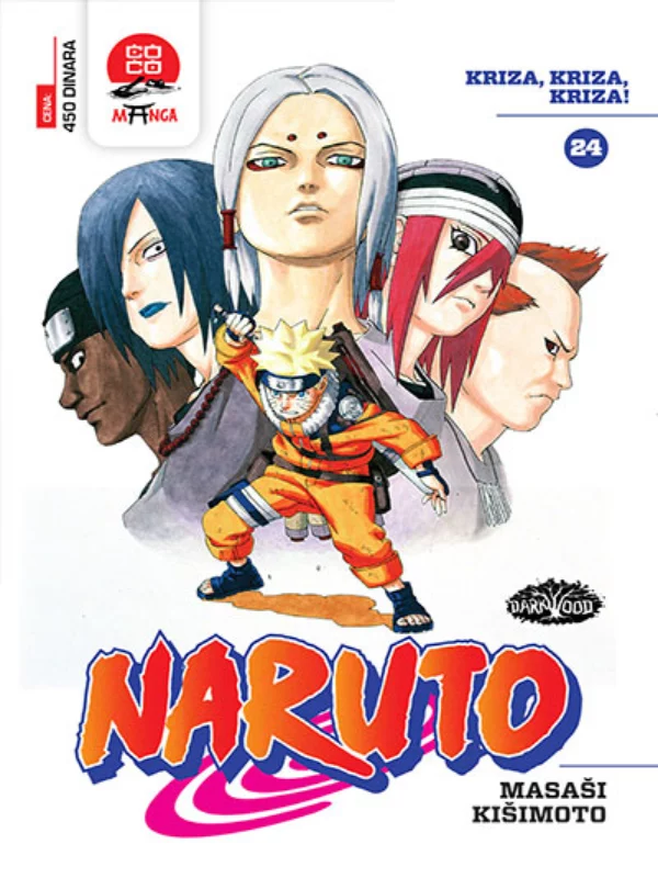 Naruto 24 1