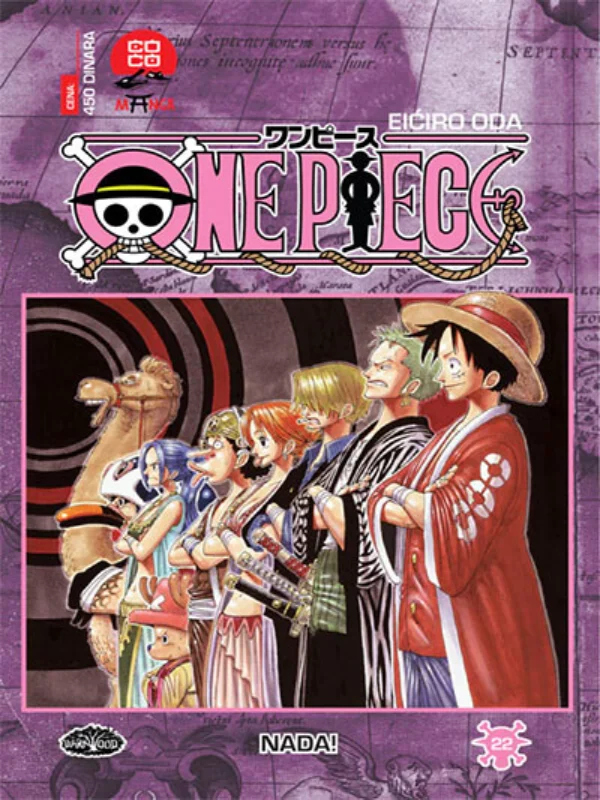 One piece 22 - Image 1