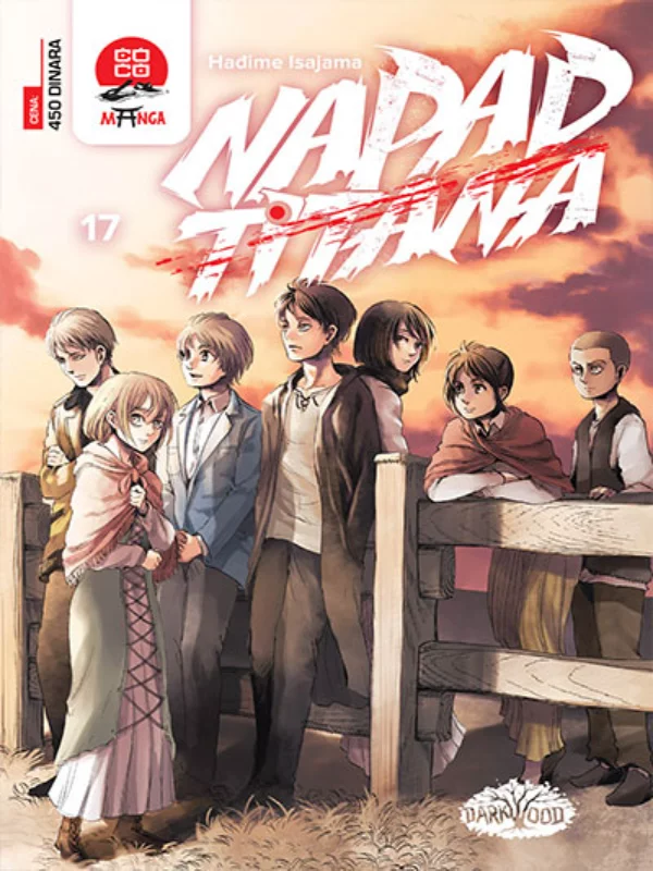 Napad Titana 17 - Image 1