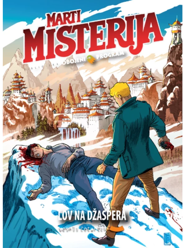 Obojeni program 47 Marti Misterija Lov na Džaspera - Image 1