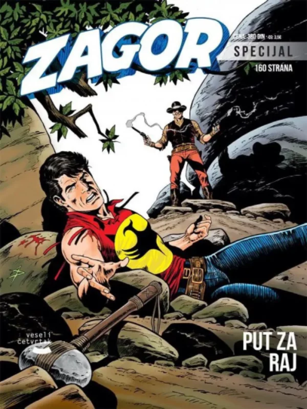 Zagor knjiga 32 - Image 1