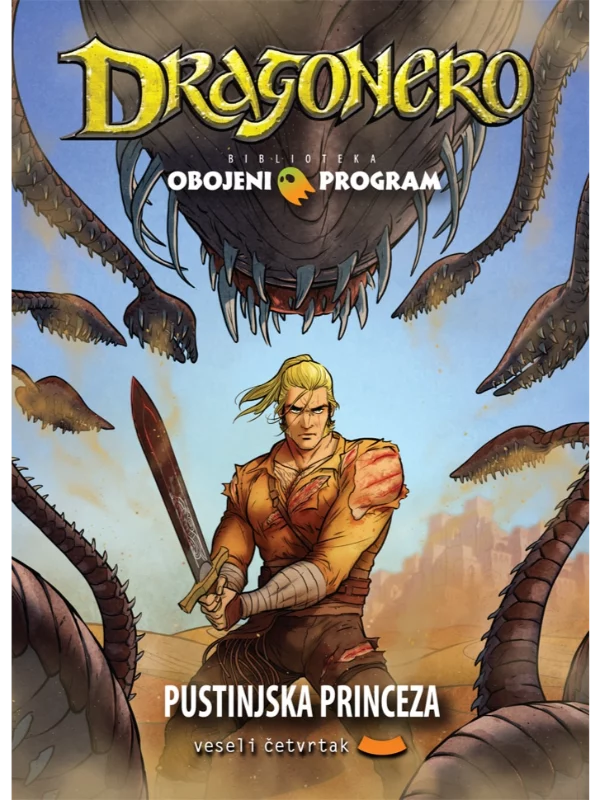 Obojeni program 66 Dragonero - Image 1