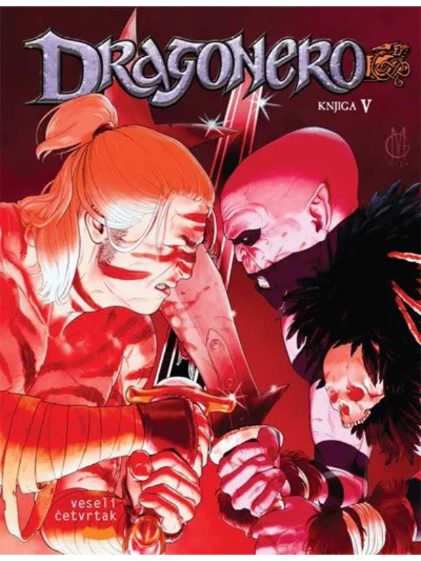 Dragonero knjiga 5 - Image 1