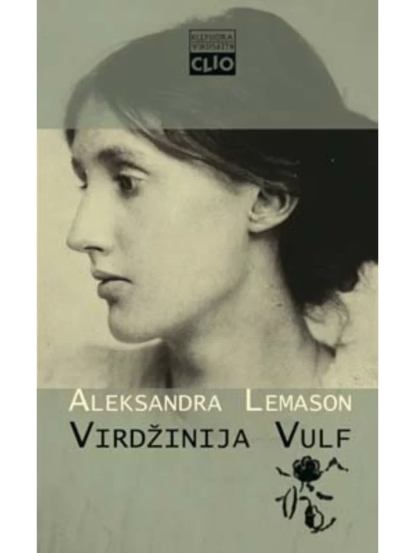 Virdžinija Vulf -CLIO - Image 1