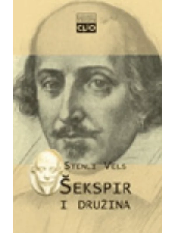 Šekspir i družina - CLIO - Image 1