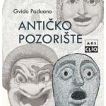 Antičko pozorište - CLIO