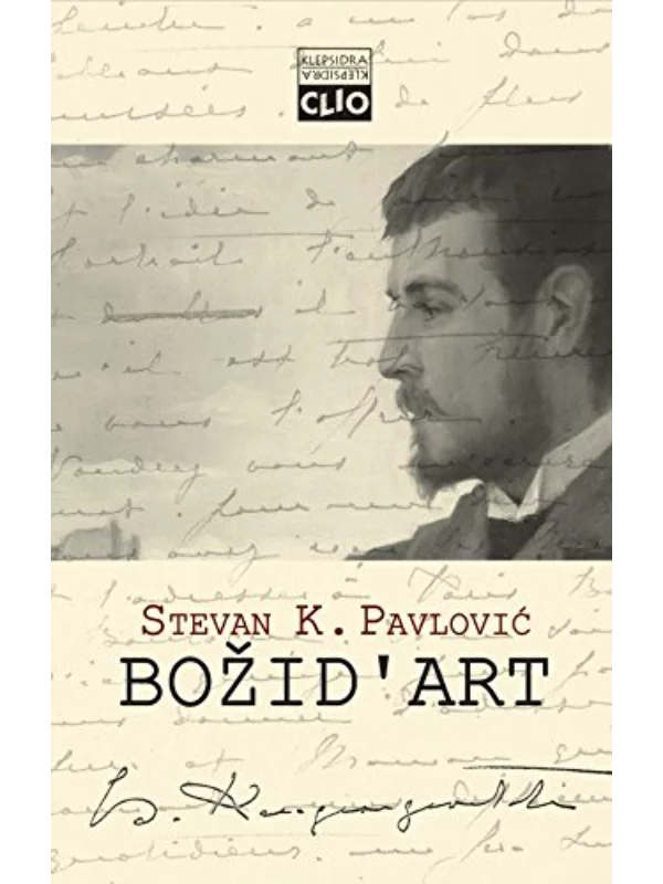 Božidart - Clio - Image 1
