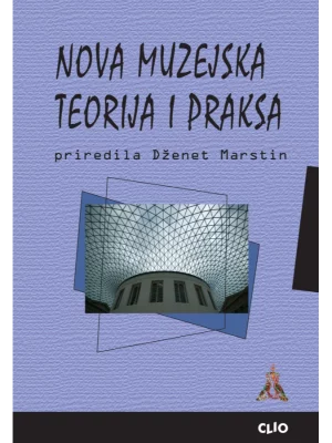 Nova muzejska teorija i praksa