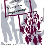 S verom u nepoverenje - CLIO