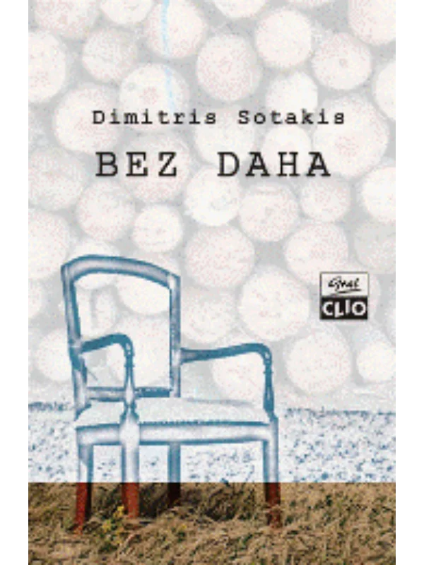 Bez daha - CLIO - Image 1