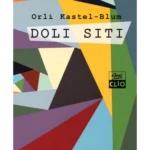 Doli Siti - CLIO