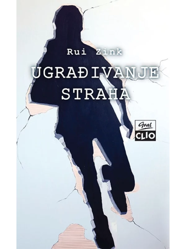 Ugrađivanje straha - CLIO - Image 1