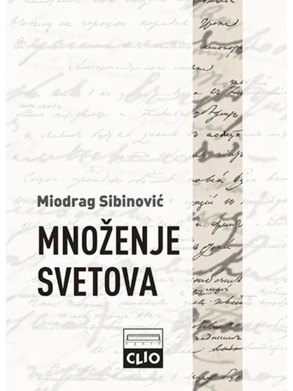 Množenje svetova - ruski pisci u srpskoj prevodnoj književnosti - CLIO 1