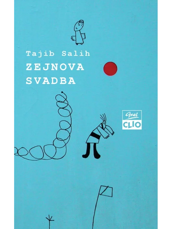 Zejnova svadba - CLIO - Image 1