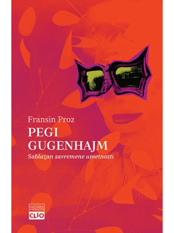 Pegi Gugenhajm - CLIO 1
