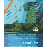 Brak iz zadovoljstva - CLIO