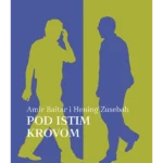 Pod istim krovom - CLIO