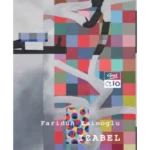 Izabel - CLIO