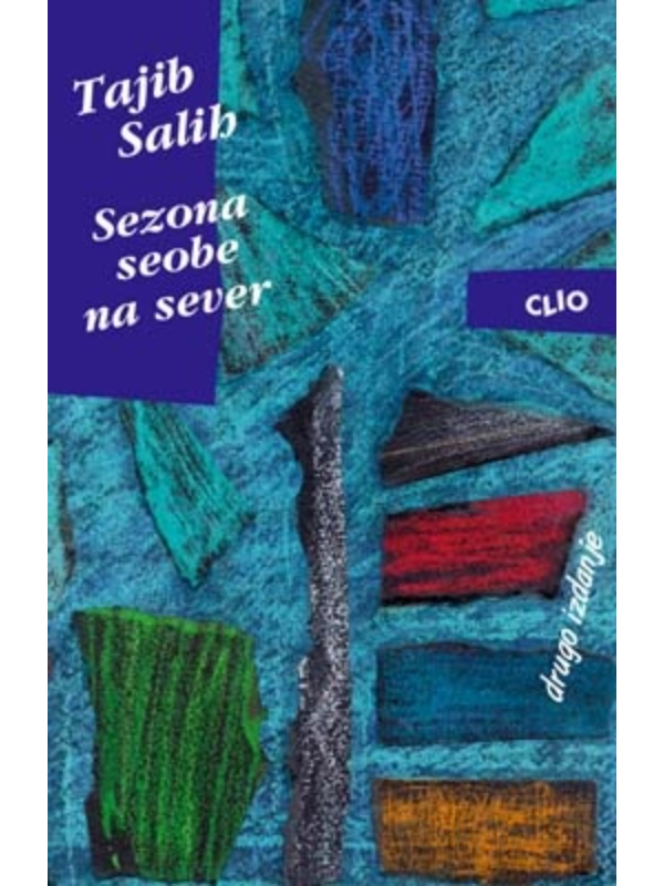 9788671025829 Sezona seobe na sever, III izdanje - Slika 1