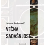 Večna sadašnjost