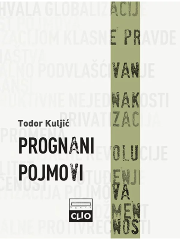 Prognani pojmovi - Image 1