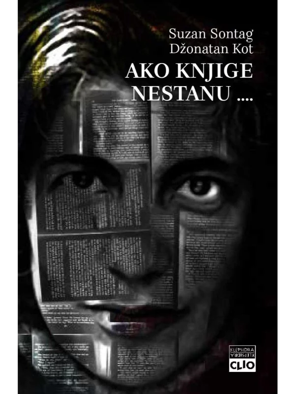 Ako knjige nestanu... - Image 1