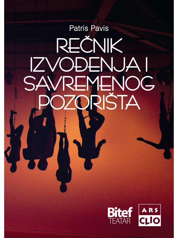 Rečnik izvođenja i savremenog pozorišta (meki povez) - Image 1