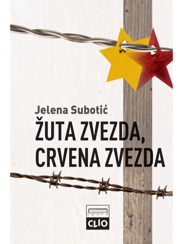 Žuta zvezda, crvena zvezda (Mp) 1